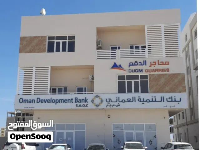 مكاتب مؤثثة للايجار ( مركز أعمال ) .. Furnished offices for rent business center