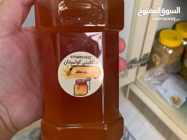 عسل كولستان من جبال كوردستان عسل طبيعي ممتاز