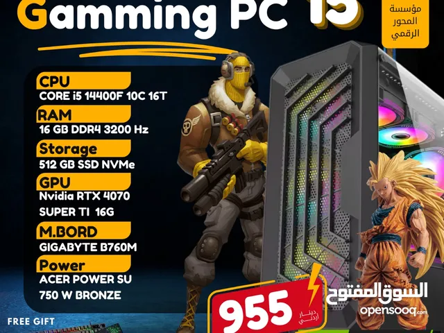 تجميعة جيمنج احترافية بسعرر حرق Core i5-14400F / NVIDIA RTX 4070SUPER TI 16G