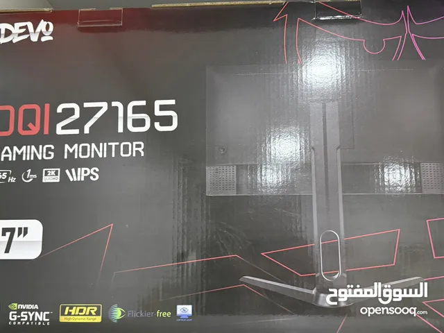 شاشة ديفو (DQI27165) السعر قابل للتفاوض
