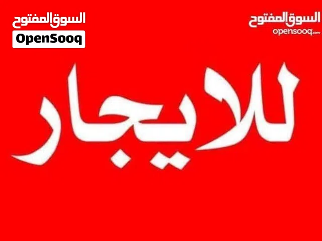 دورين للايجار الخدمي في النوفلين