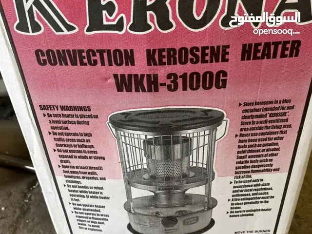 Kerona Kerosine Heater for sale in Al Riyadh