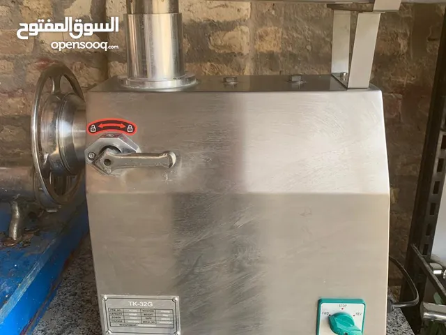 للبيع مثرامه