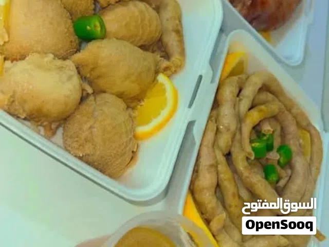 نضافه عنوانا كرشات وفوارغ مطبخ الشامي