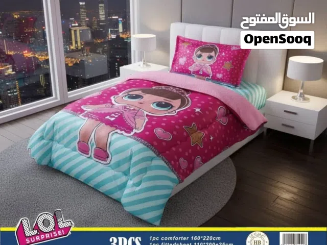 لحافات نفر ونص شتوية - فاخرة لاطفالك