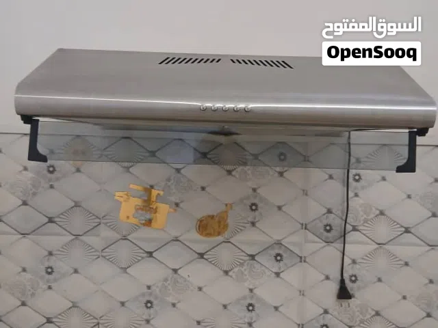 شفاط متوسط الحجم
