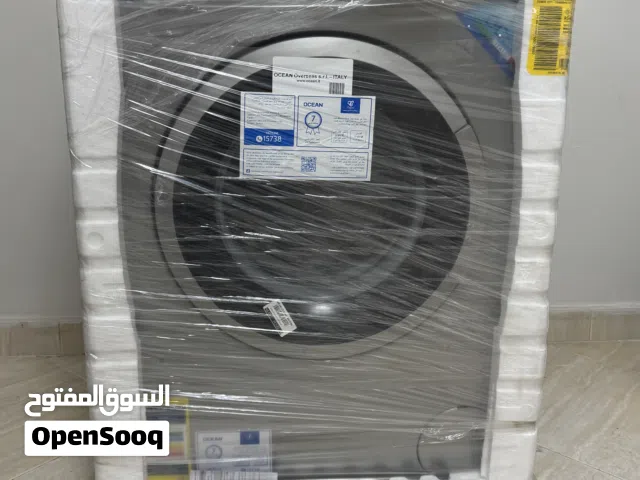 Ocean Front Load Full Automatic Washing Machine 7 kg - WFO1271WDS