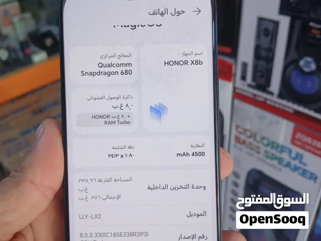 هنور x8b بحال الوكالة كرتونة وشاحن ذاكرة 256 رام 8+8