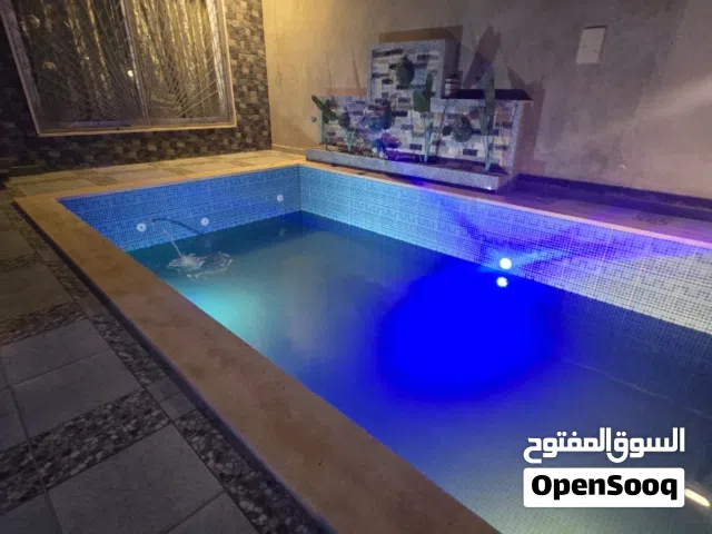 استراحة لايجار اليومي