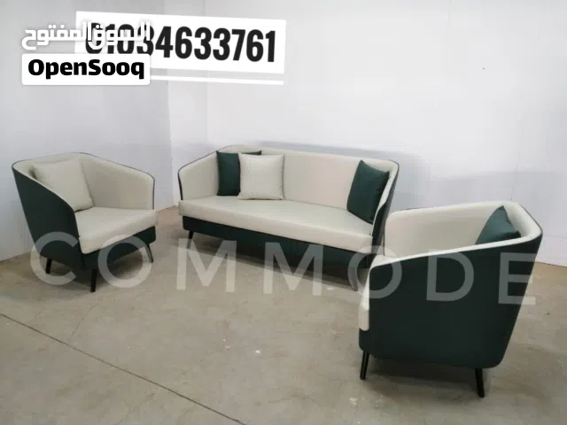 طقم انتريه جلد /اطقم استقبال / انتريهات مودرن / اثاث مكتبي Reception sofa /