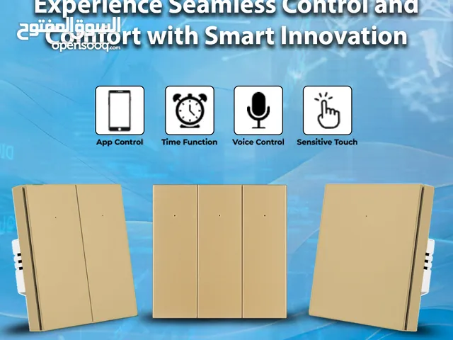 Smart Technology for Ultimate Control, Comfort, and Convenience.