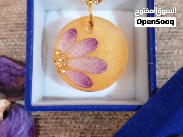 دلاية ريزن وممكن ميدالية