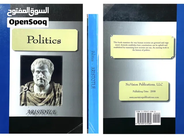 For sale book: Politics  للبيع: كتاب السياسة