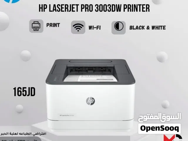 طابعة اتش بي ليزر Printer HP Laser 3003DW بافضل الاسعار