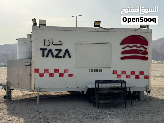 كرفان فود تراك