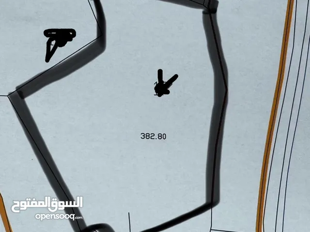 للبيع 4دنم ارض في بيت ايبا تصنيف A
