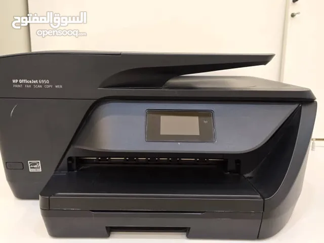 للبيع: طابعة HP OfficeJet 6950 متعددة الوظائف