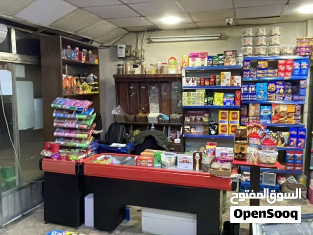 سوبر ماركت للبيع