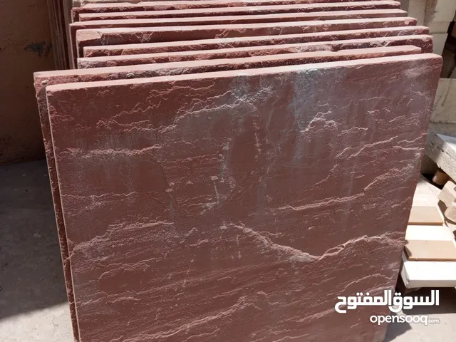 حجر طبيعي لأرضيات الحدائق