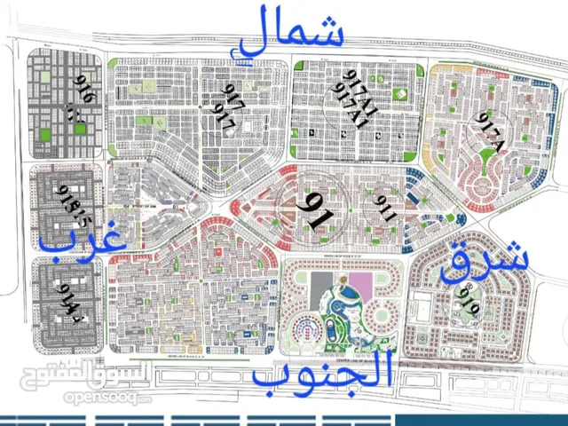 عروض خاصة والعرض لفترة محدودة واسعار ترويجية ل 20عشرين قطعه من 8الف