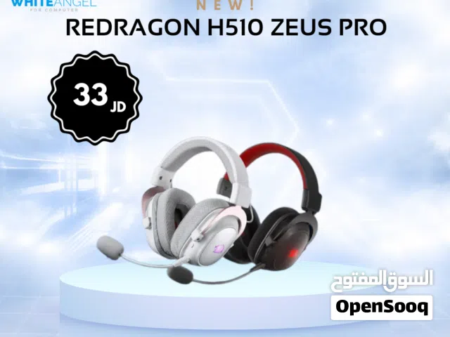 سماعة القيمنج الاحترافية Redragon H510 Zeus Pro