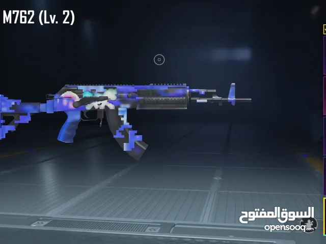 لا حد يرن على الرقم