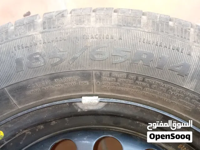 قومة  بديسكو