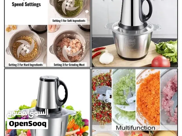 كبه السعه 3 لتر