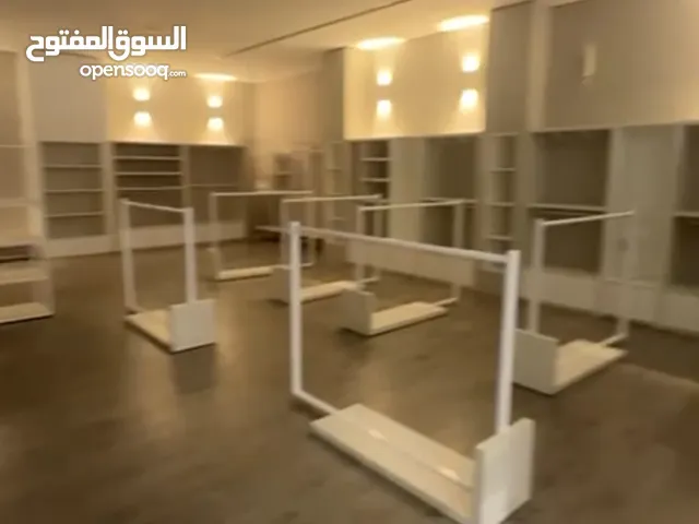 معرض ومحل جاهز فرصة استثماريه ومشروع جاهز