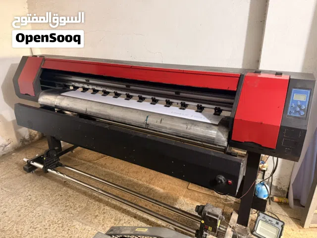 طابعه ايبوسن xp600