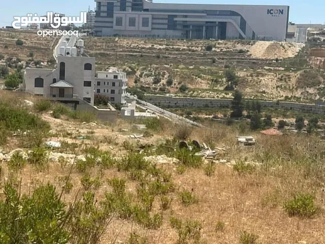 Residential Land for Sale in Ramallah and Al-Bireh Surda