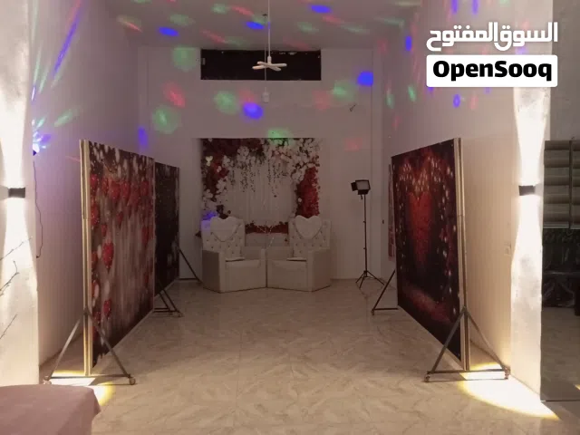 استديو جلسات تصوير