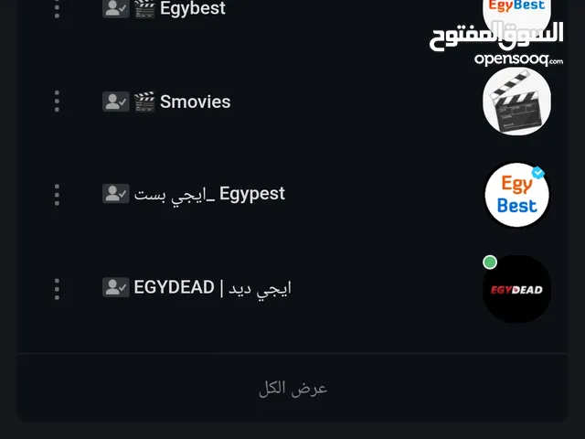 حسابات تيليبوكس linkbox مساحه 10 تيرابيات سحابيه مفعله لمدى الحياة