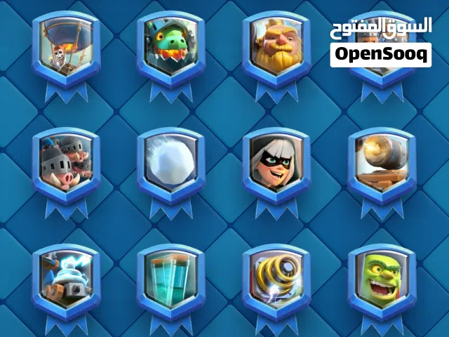حساب كلاش رويال ابسعر الي يعجبك