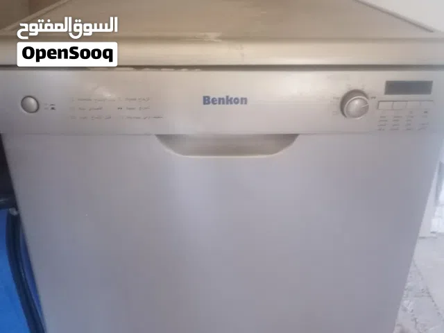 جلاية بنكون للبيع