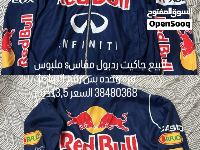 Redpull jaket for sale (i don’t wear it)135 bd