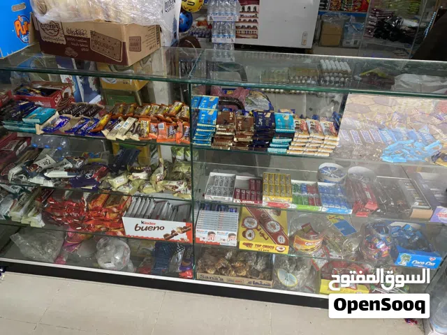 مكونات بقاله ثلاث فتحات ميني ماركه للبيع بسعر عرطه