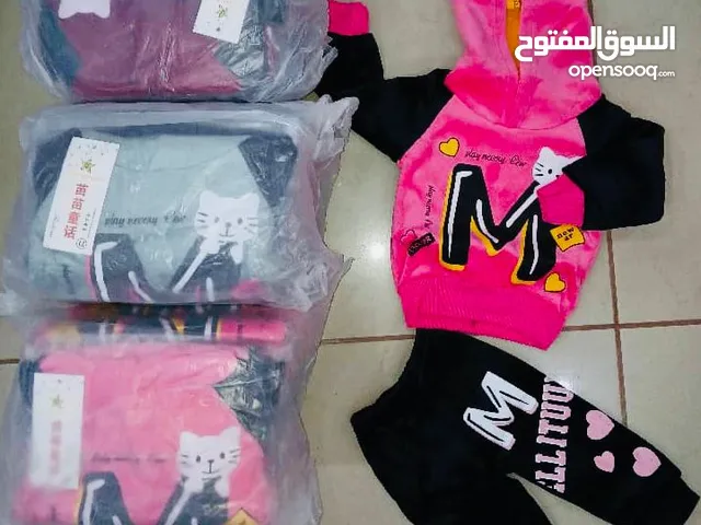 Girls Sportswear in Zliten