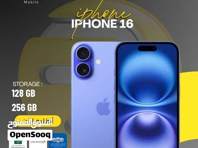 متوفر الأن جديد ايفون 16 128 بسعر مميز // iPhone 16 128GB new