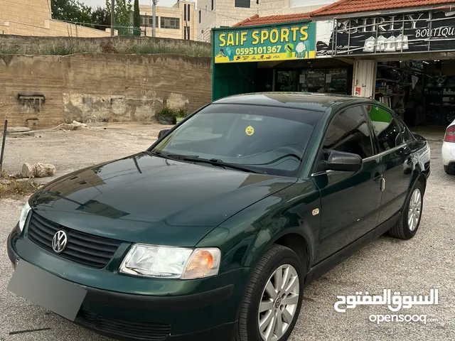 باسات 2000