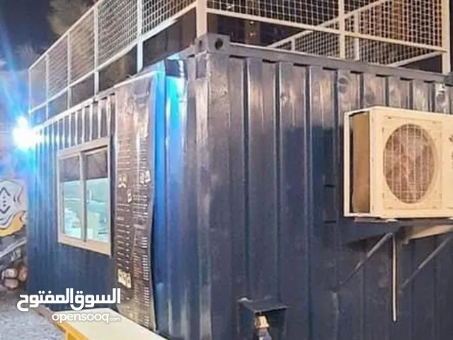 Other Other 2021 in Manama