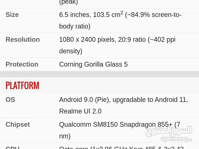 Realme X2 Pro 256GB 12GB Ram