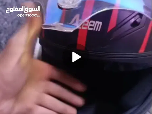 خوذه كاوسكي