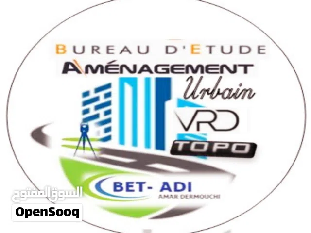 ADI-VRD TOPO :    je propose mes services des Travaux Topographie et Sous-traitant Etude Projets VRD