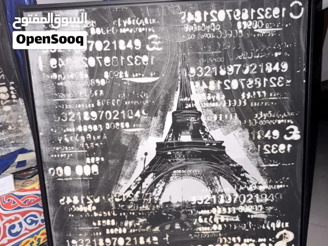 For Sale – Framed Eiffel Tower Wall Art