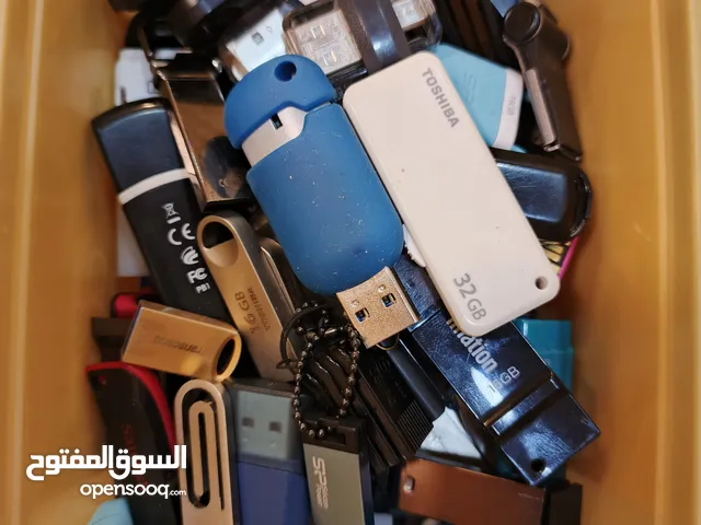 99 Flash Drives