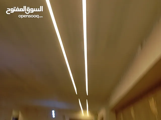 خدمات الصيانة