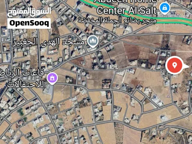 ارض للبيع في السلط الفزره منطقة فلل