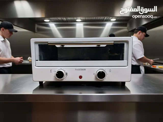 Other Ovens in Basra
