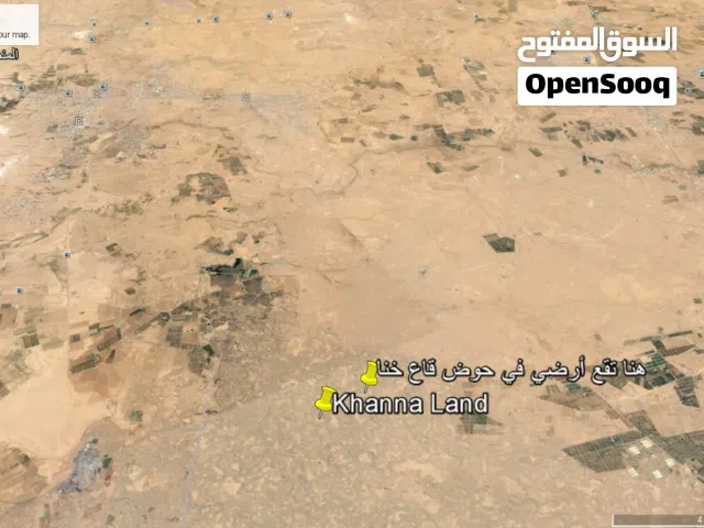 Mixed Use Land for Sale in Zarqa Azraq